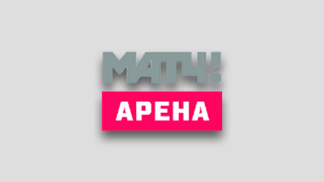 Бесплатное канал матч арена