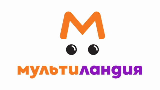 Мультиландия