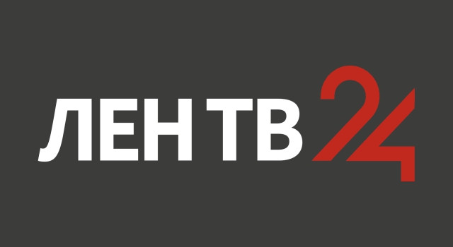 ЛенТВ24 HD