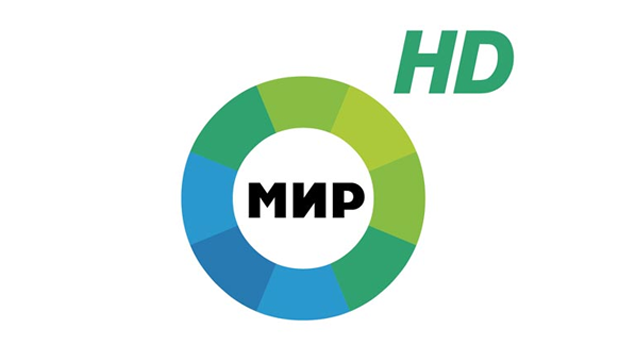 Мир HD